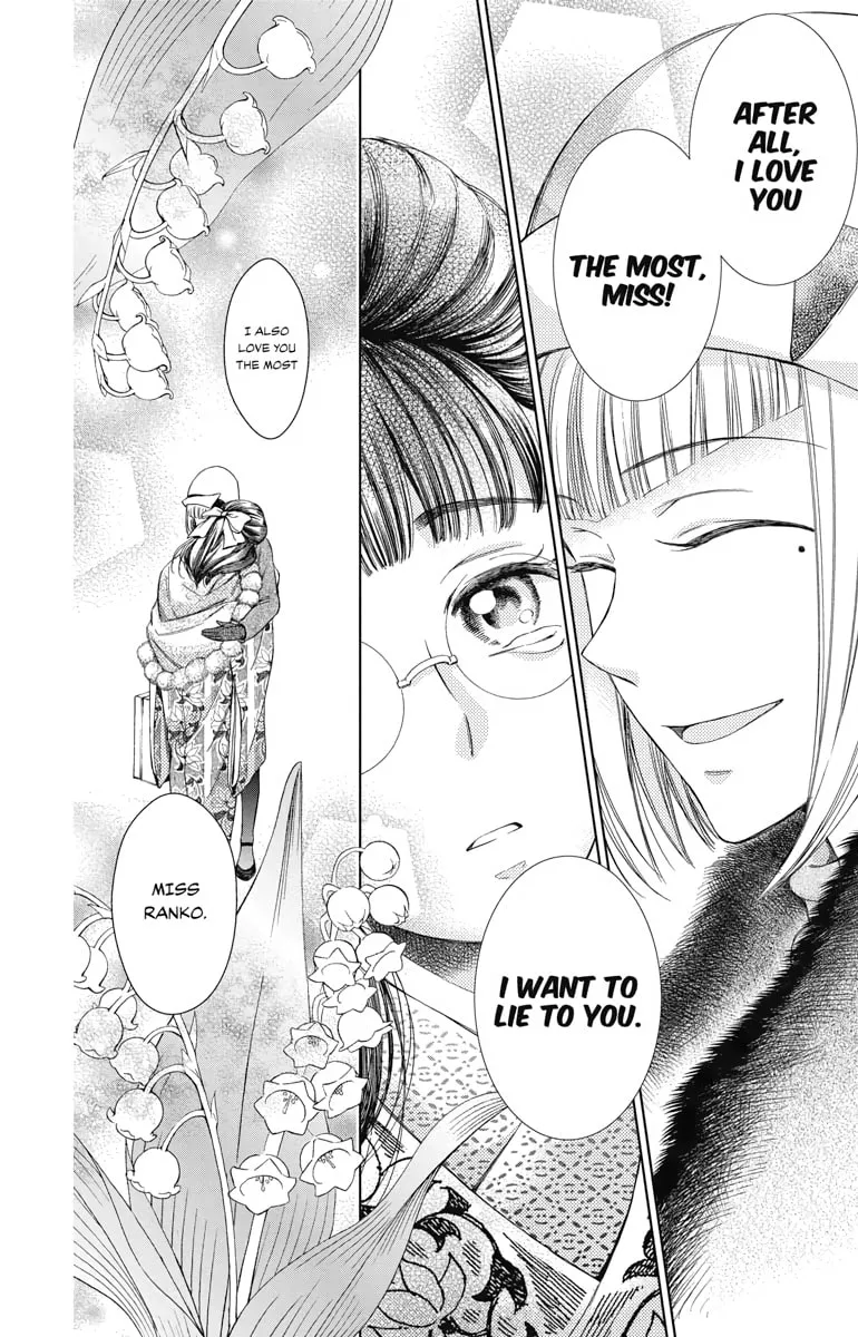 Read Usotoki Rhetoric chapter 40 image 25 on Lezhin