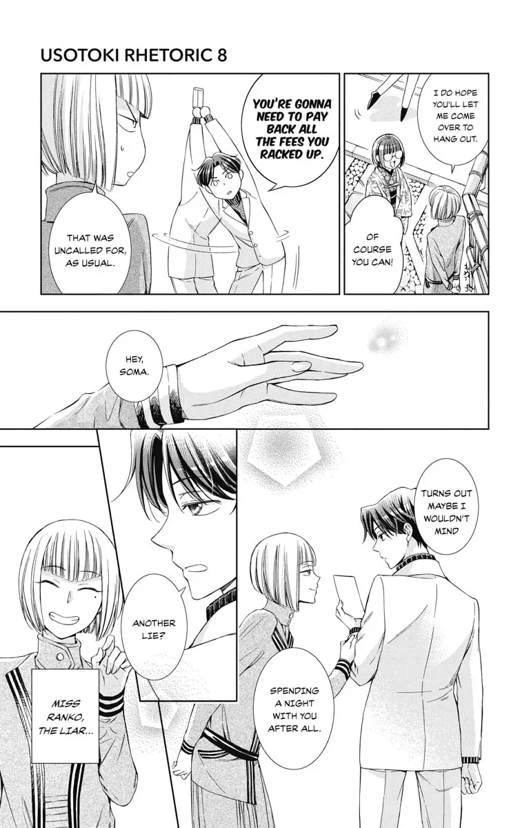 Read Usotoki Rhetoric chapter 40 image 28 on Lezhin