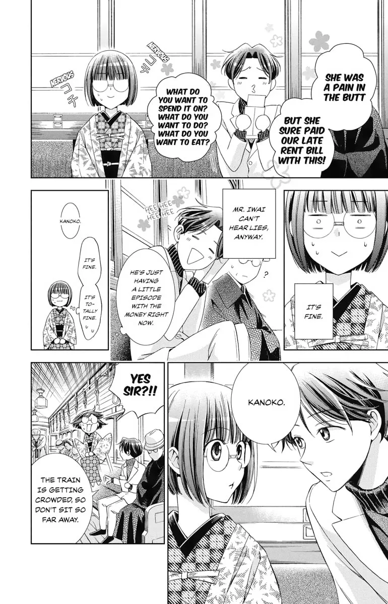 Read Usotoki Rhetoric chapter 40 image 31 on Lezhin