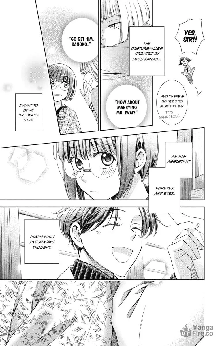 Read Usotoki Rhetoric chapter 40 image 32 on Lezhin