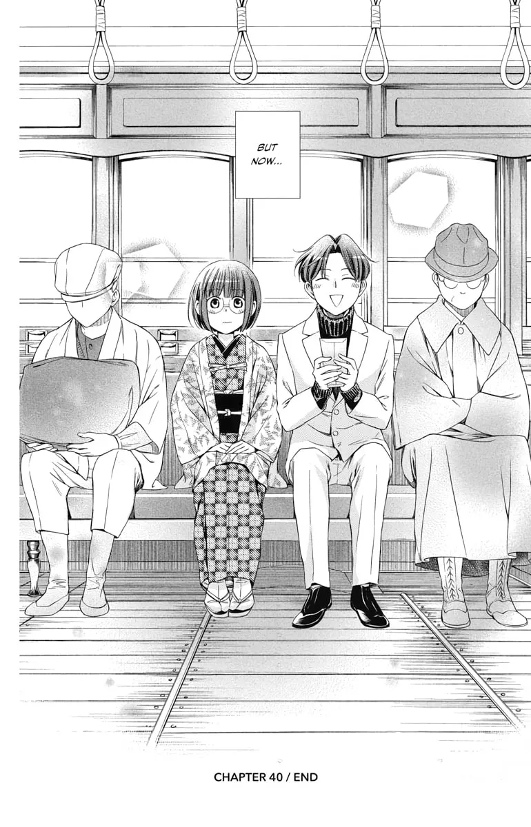 Read Usotoki Rhetoric chapter 40 image 33 on Lezhin