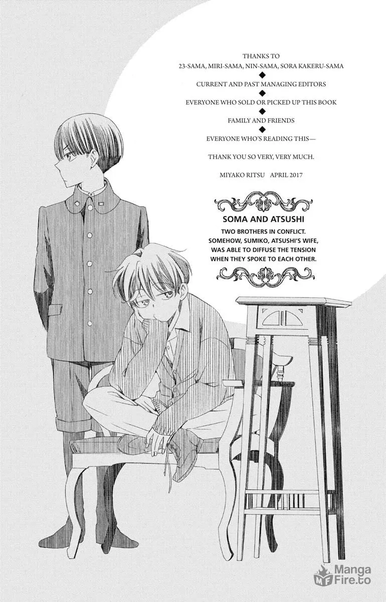 Read Usotoki Rhetoric chapter 40 image 34 on Lezhin