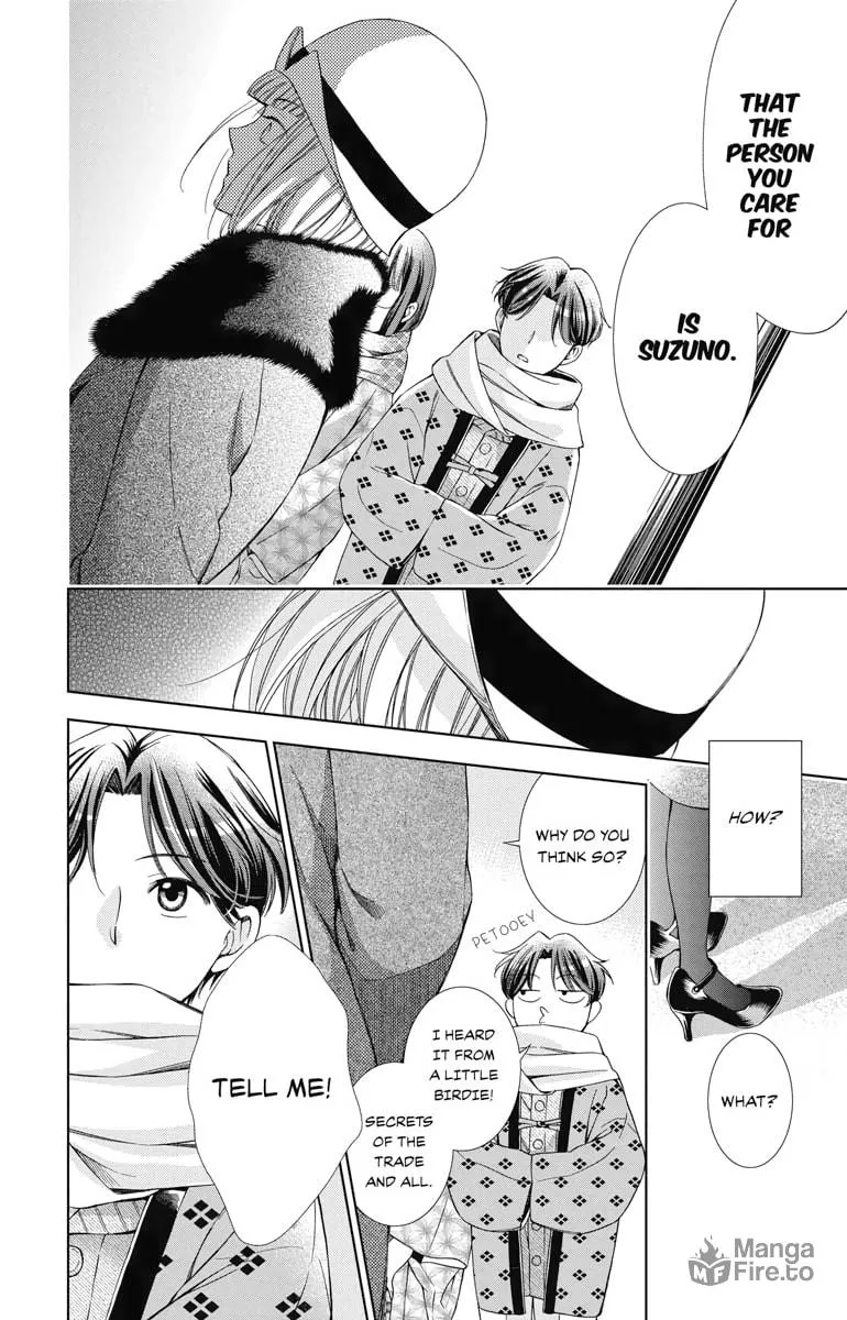 Read Usotoki Rhetoric chapter 40 image 5 on Lezhin
