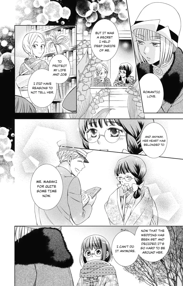 Read Usotoki Rhetoric chapter 40 image 7 on Lezhin