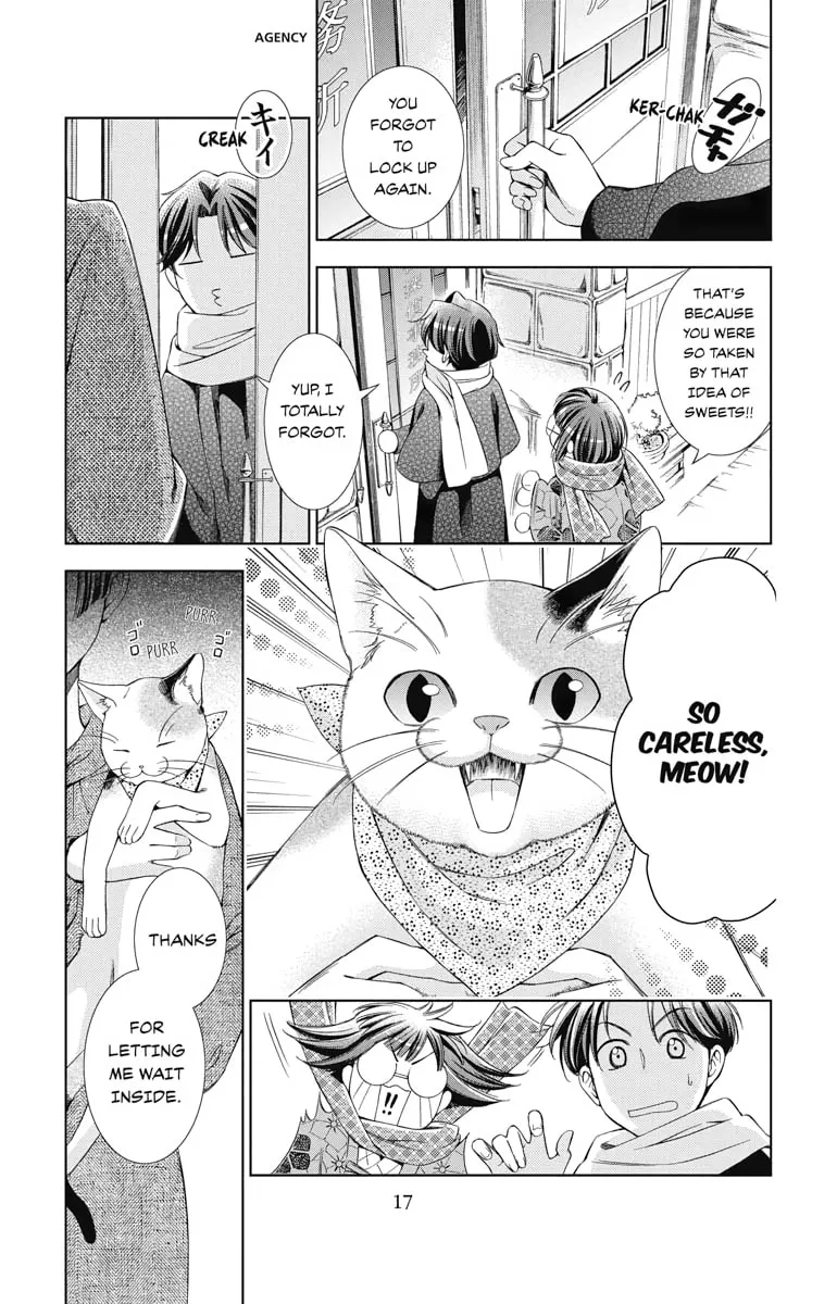 Read Usotoki Rhetoric chapter 41 image 10 on Lezhin