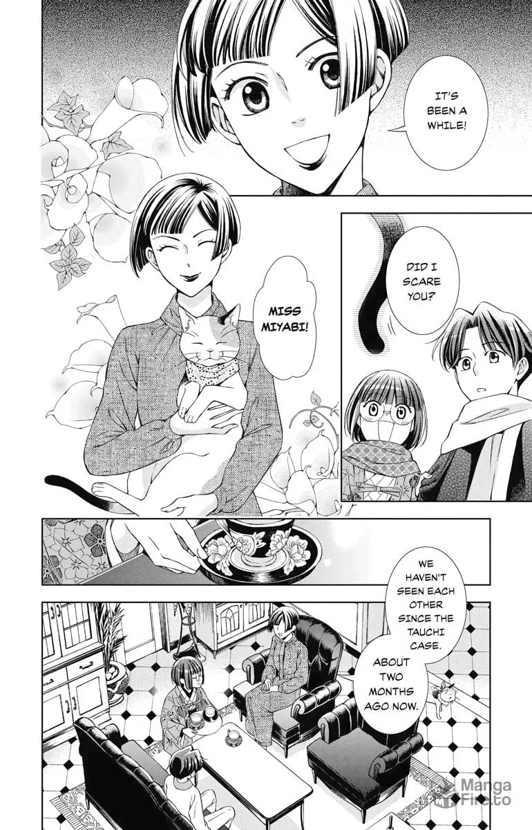 Read Usotoki Rhetoric chapter 41 image 11 on Lezhin