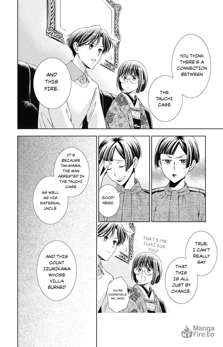 Read Usotoki Rhetoric chapter 41 image 19 on Lezhin