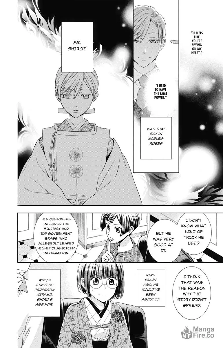 Read Usotoki Rhetoric chapter 41 image 23 on Lezhin