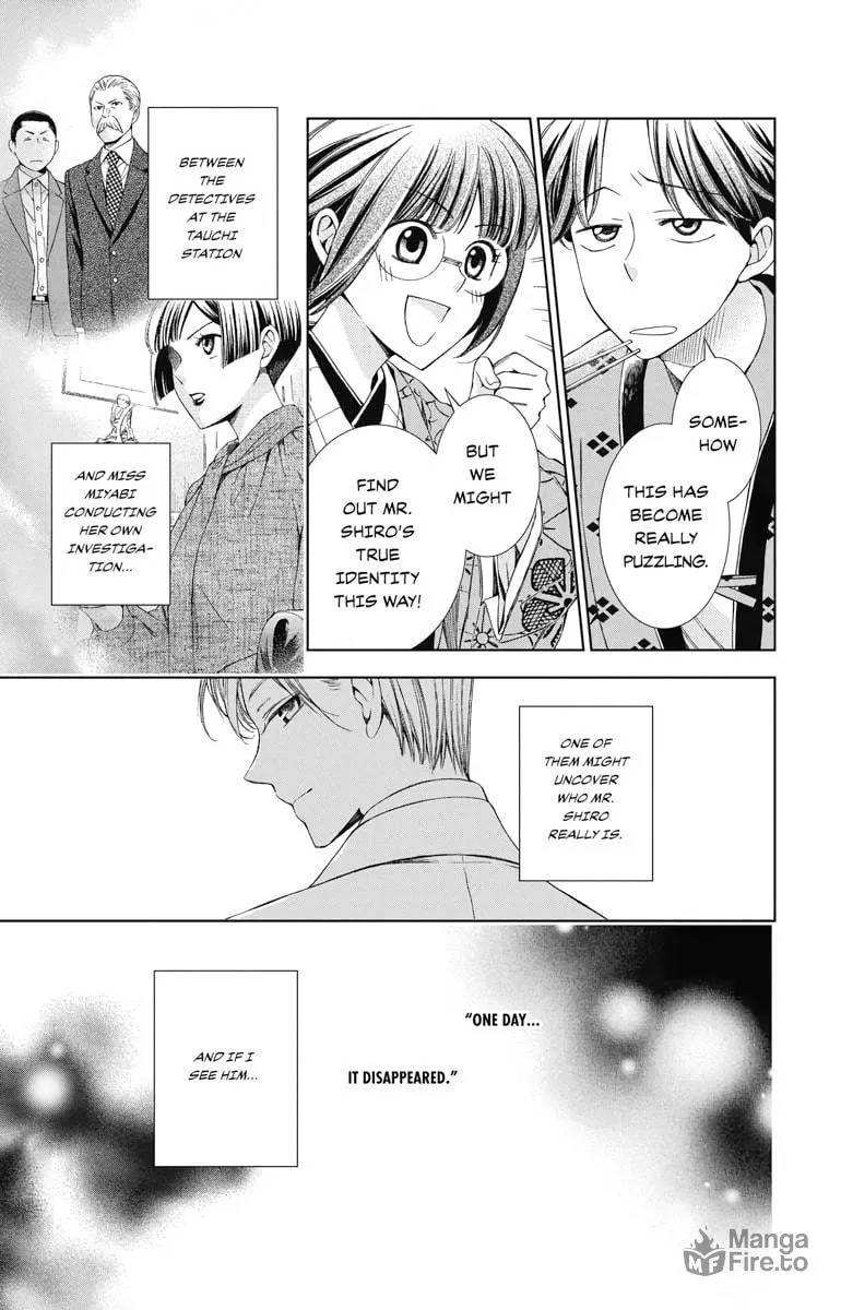 Read Usotoki Rhetoric chapter 41 image 34 on Lezhin