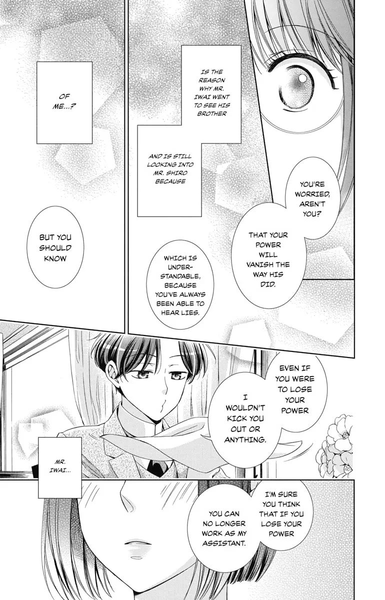 Read Usotoki Rhetoric chapter 42 image 10 on Lezhin