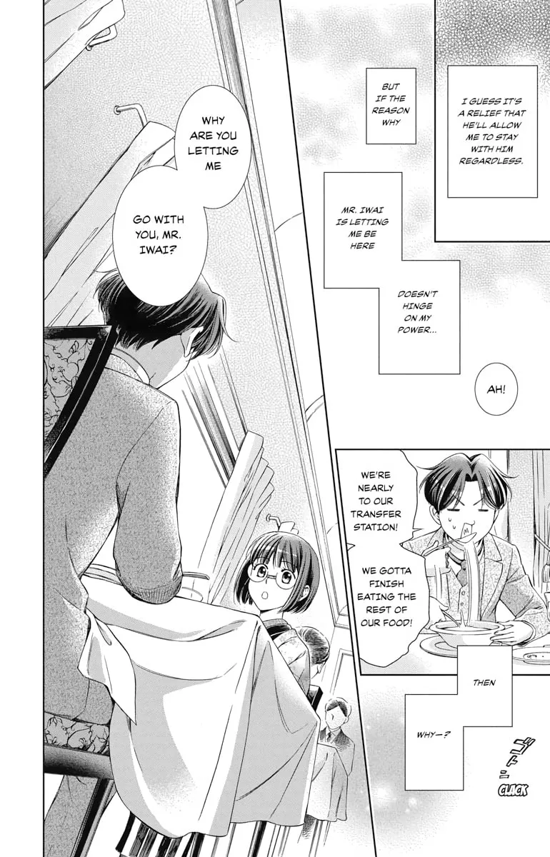 Read Usotoki Rhetoric chapter 42 image 13 on Lezhin