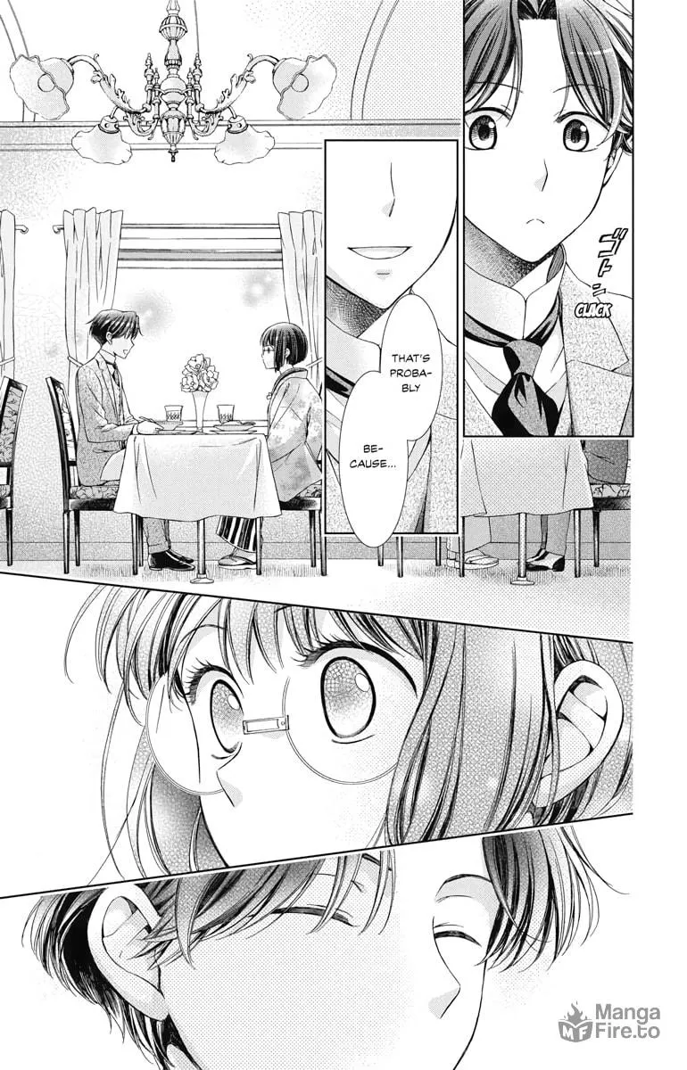 Read Usotoki Rhetoric chapter 42 image 14 on Lezhin