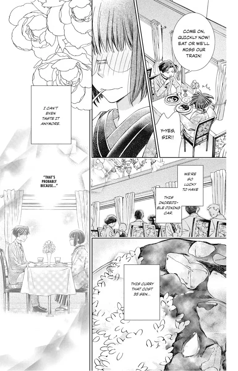 Read Usotoki Rhetoric chapter 42 image 15 on Lezhin