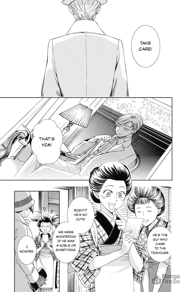Read Usotoki Rhetoric chapter 42 image 2 on Lezhin
