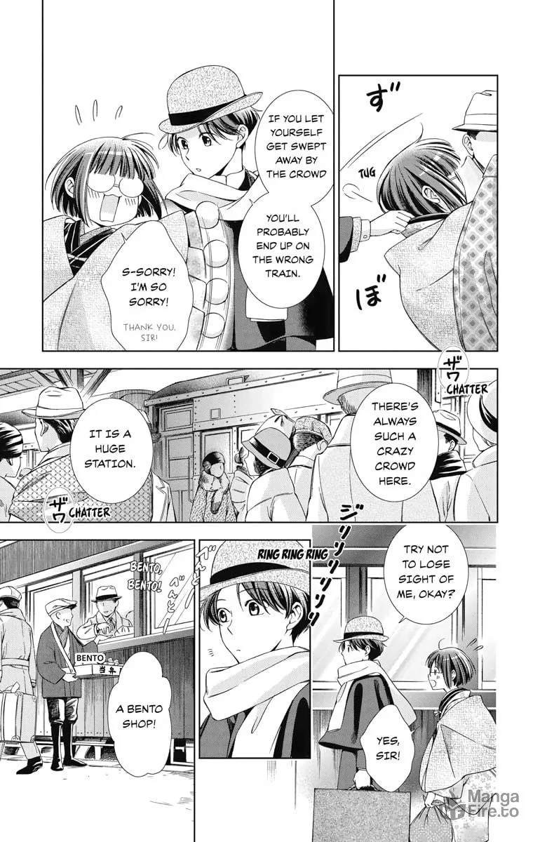 Read Usotoki Rhetoric chapter 42 image 20 on Lezhin