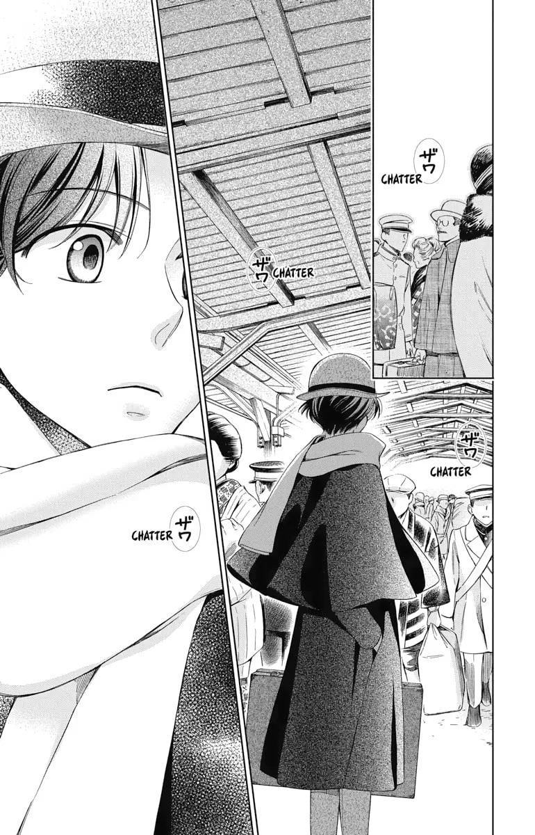 Read Usotoki Rhetoric chapter 42 image 22 on Lezhin
