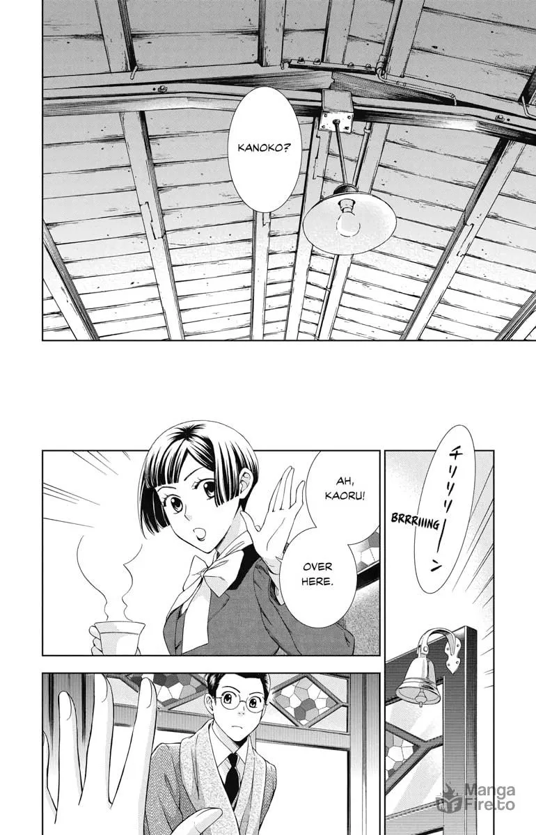 Read Usotoki Rhetoric chapter 42 image 23 on Lezhin