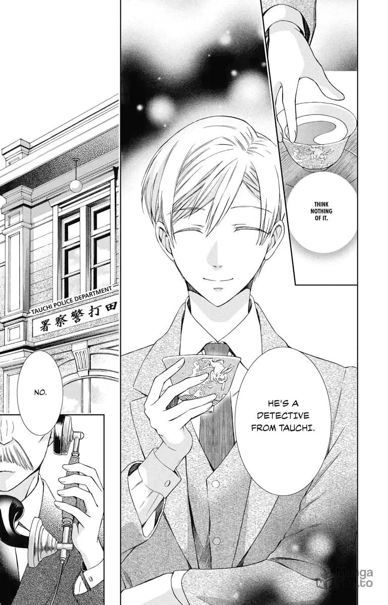 Read Usotoki Rhetoric chapter 42 image 26 on Lezhin