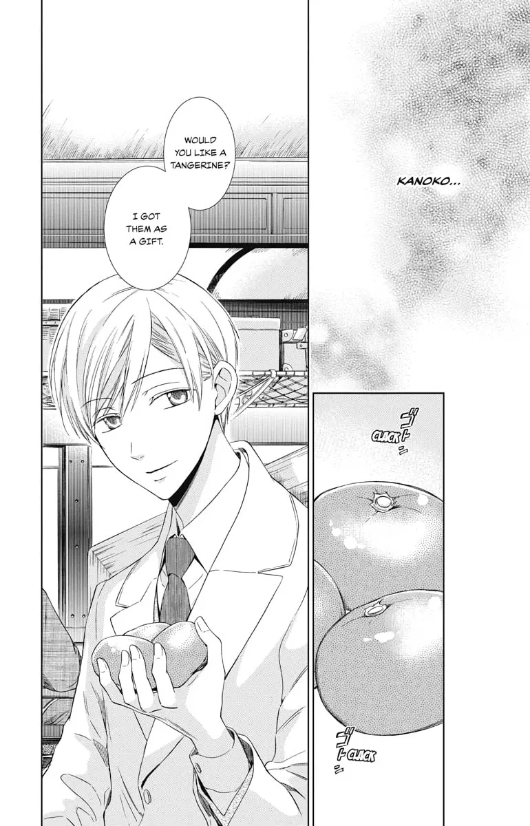 Read Usotoki Rhetoric chapter 42 image 31 on Lezhin