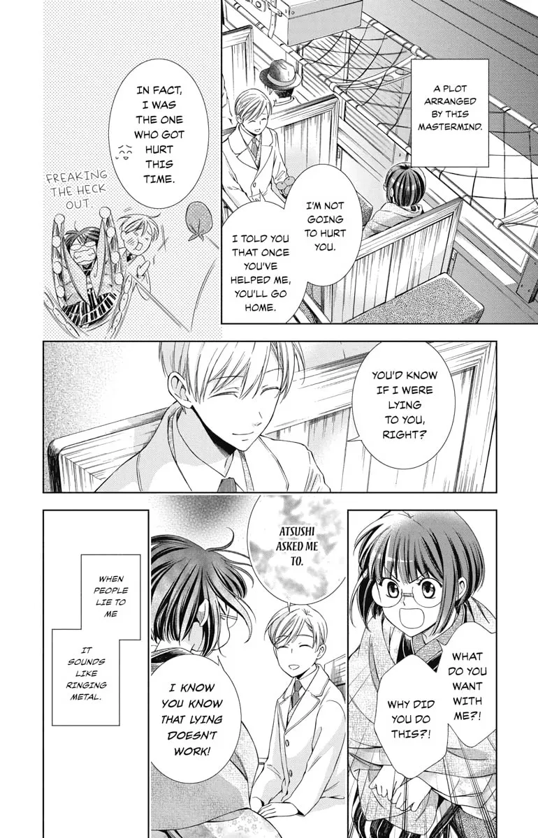 Read Usotoki Rhetoric chapter 42 image 33 on Lezhin