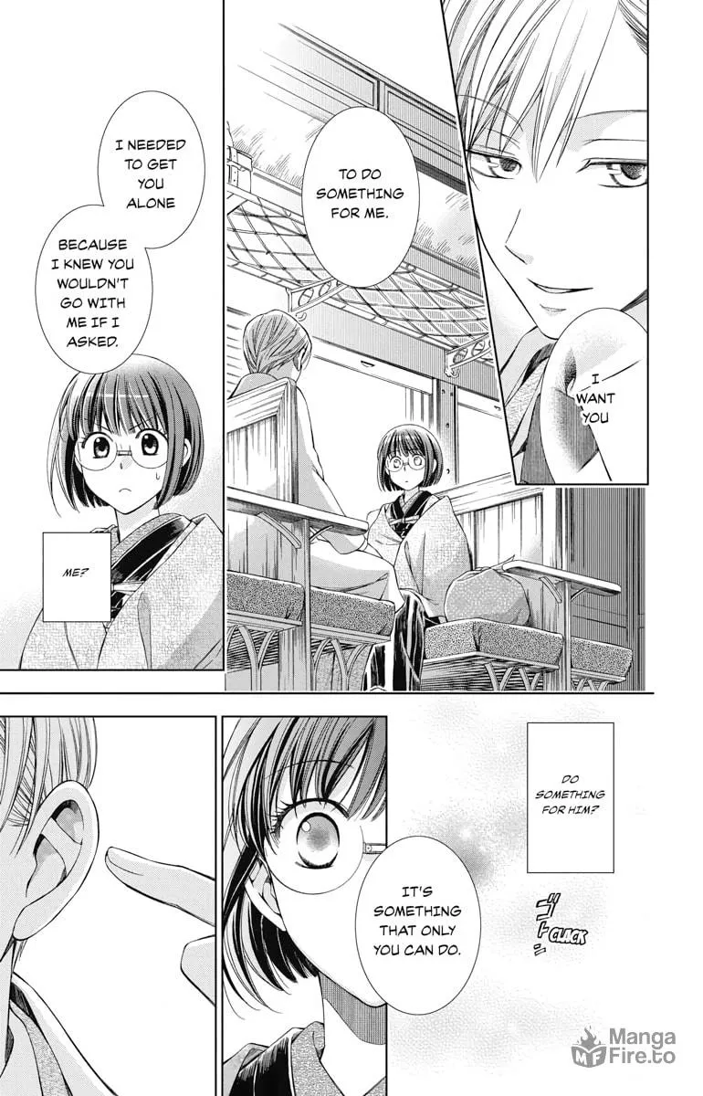 Read Usotoki Rhetoric chapter 42 image 34 on Lezhin