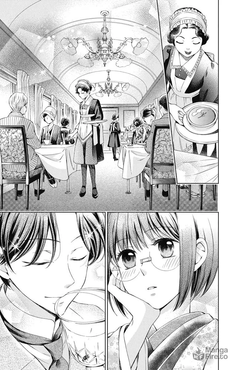 Read Usotoki Rhetoric chapter 42 image 4 on Lezhin