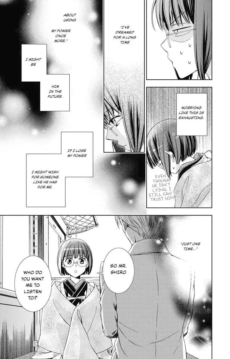 Read Usotoki Rhetoric chapter 43 image 10 on Lezhin