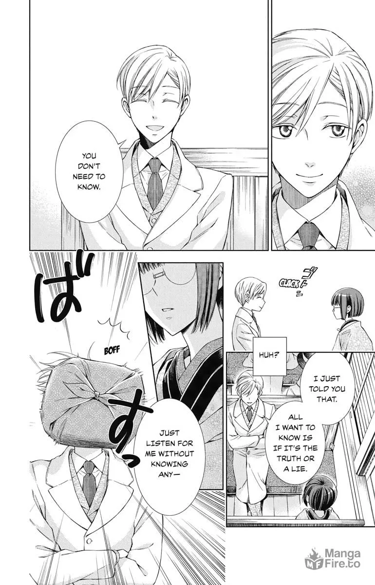 Read Usotoki Rhetoric chapter 43 image 11 on Lezhin