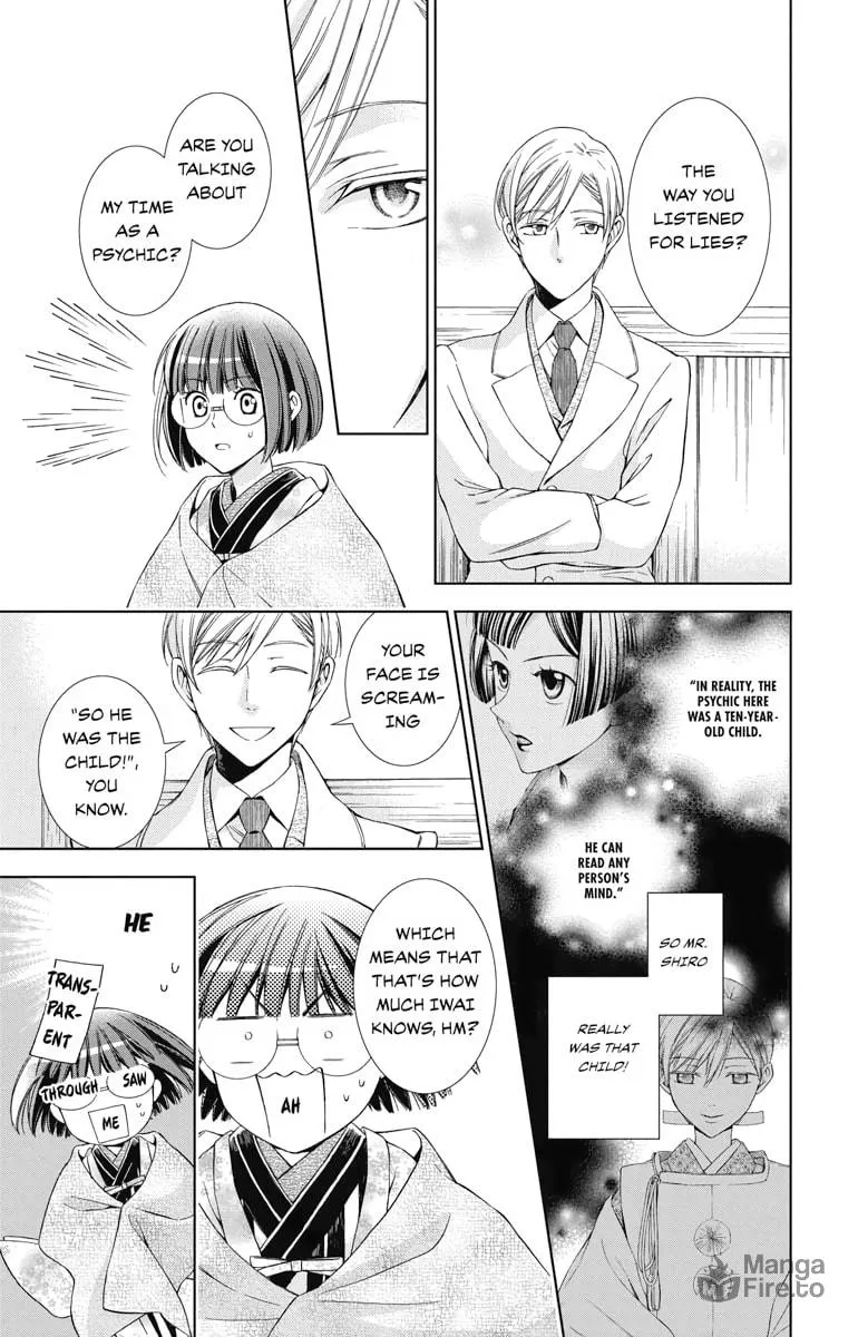 Read Usotoki Rhetoric chapter 43 image 14 on Lezhin