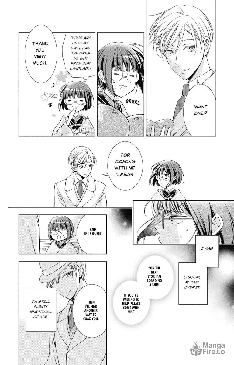 Read Usotoki Rhetoric chapter 43 image 17 on Lezhin