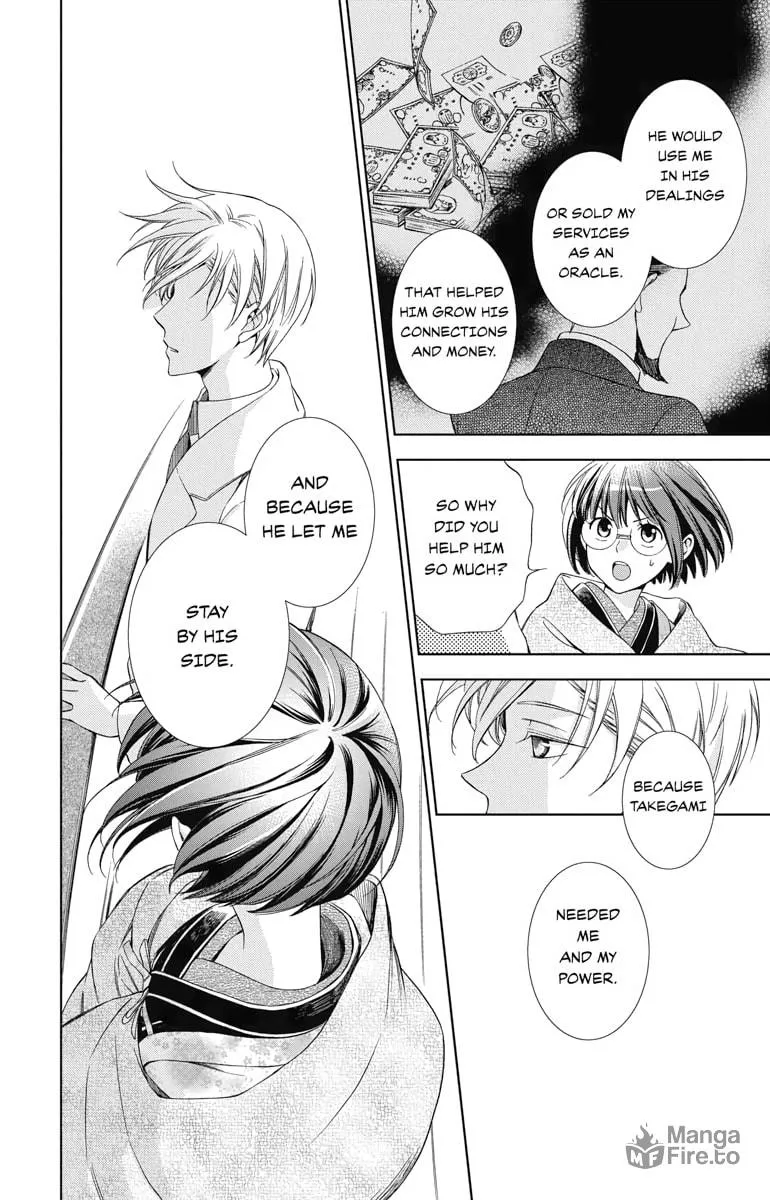 Read Usotoki Rhetoric chapter 43 image 19 on Lezhin