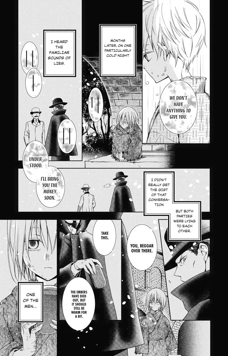 Read Usotoki Rhetoric chapter 43 image 22 on Lezhin