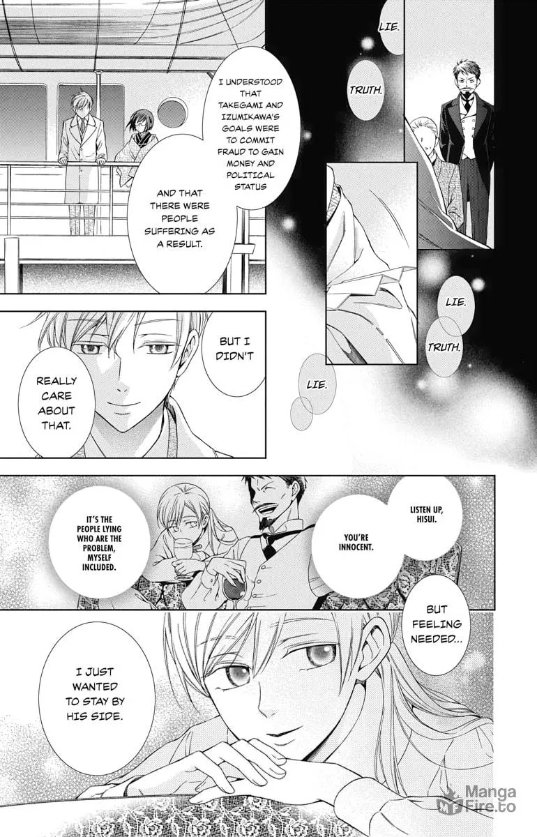 Read Usotoki Rhetoric chapter 43 image 26 on Lezhin