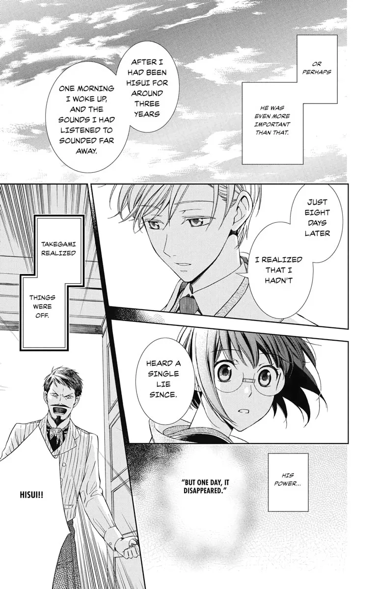 Read Usotoki Rhetoric chapter 43 image 28 on Lezhin