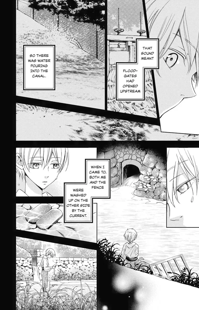 Read Usotoki Rhetoric chapter 43 image 31 on Lezhin
