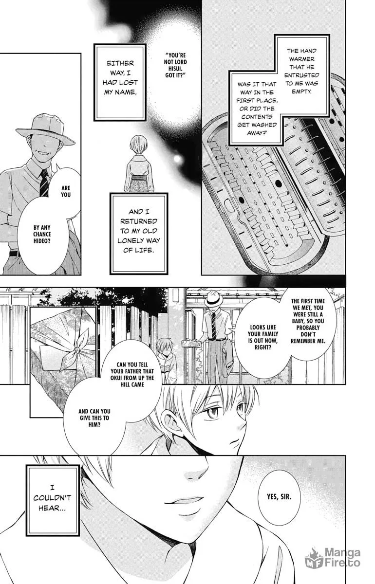 Read Usotoki Rhetoric chapter 43 image 32 on Lezhin