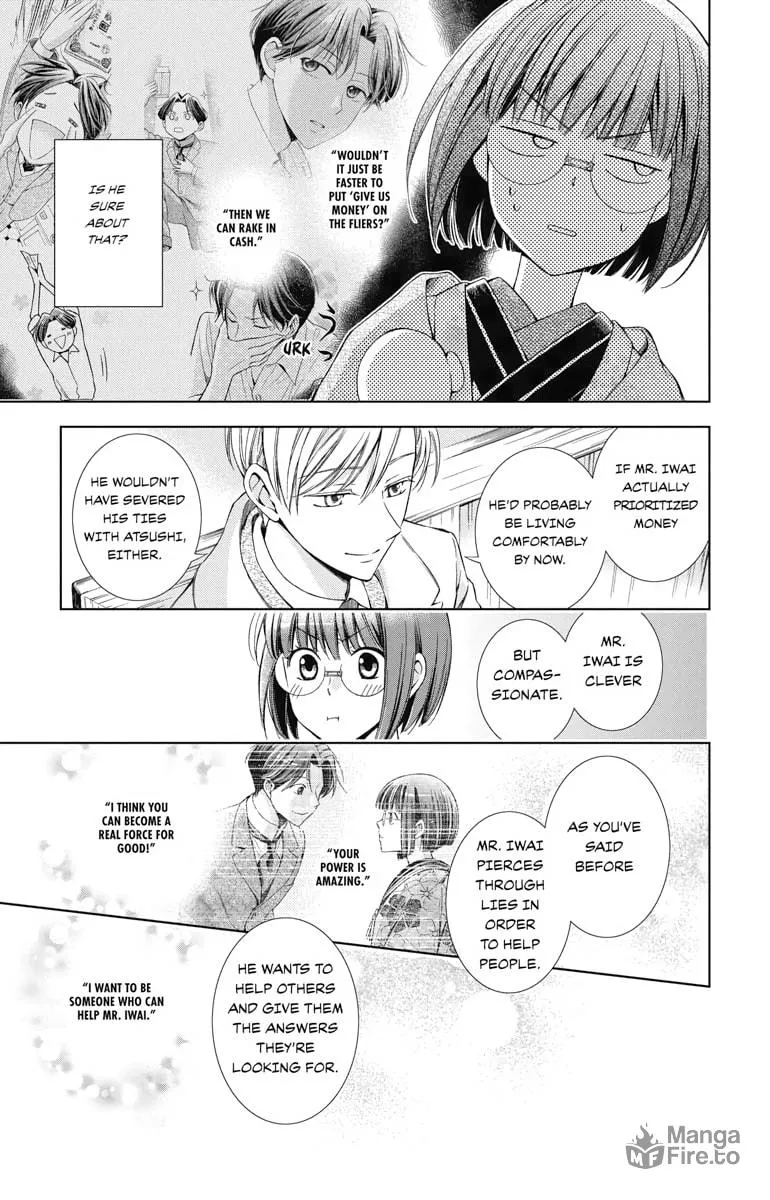 Read Usotoki Rhetoric chapter 43 image 4 on Lezhin