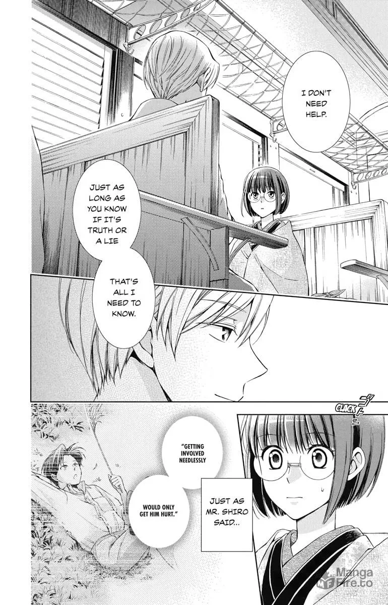 Read Usotoki Rhetoric chapter 43 image 5 on Lezhin