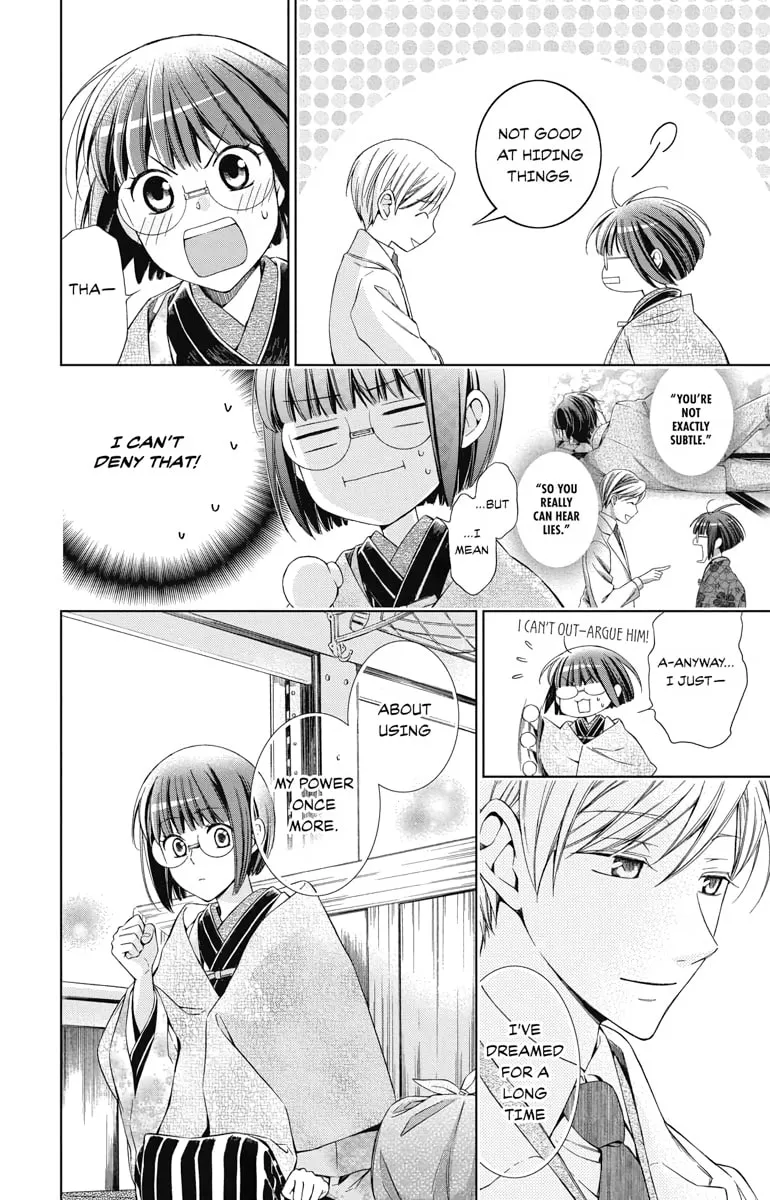Read Usotoki Rhetoric chapter 43 image 7 on Lezhin