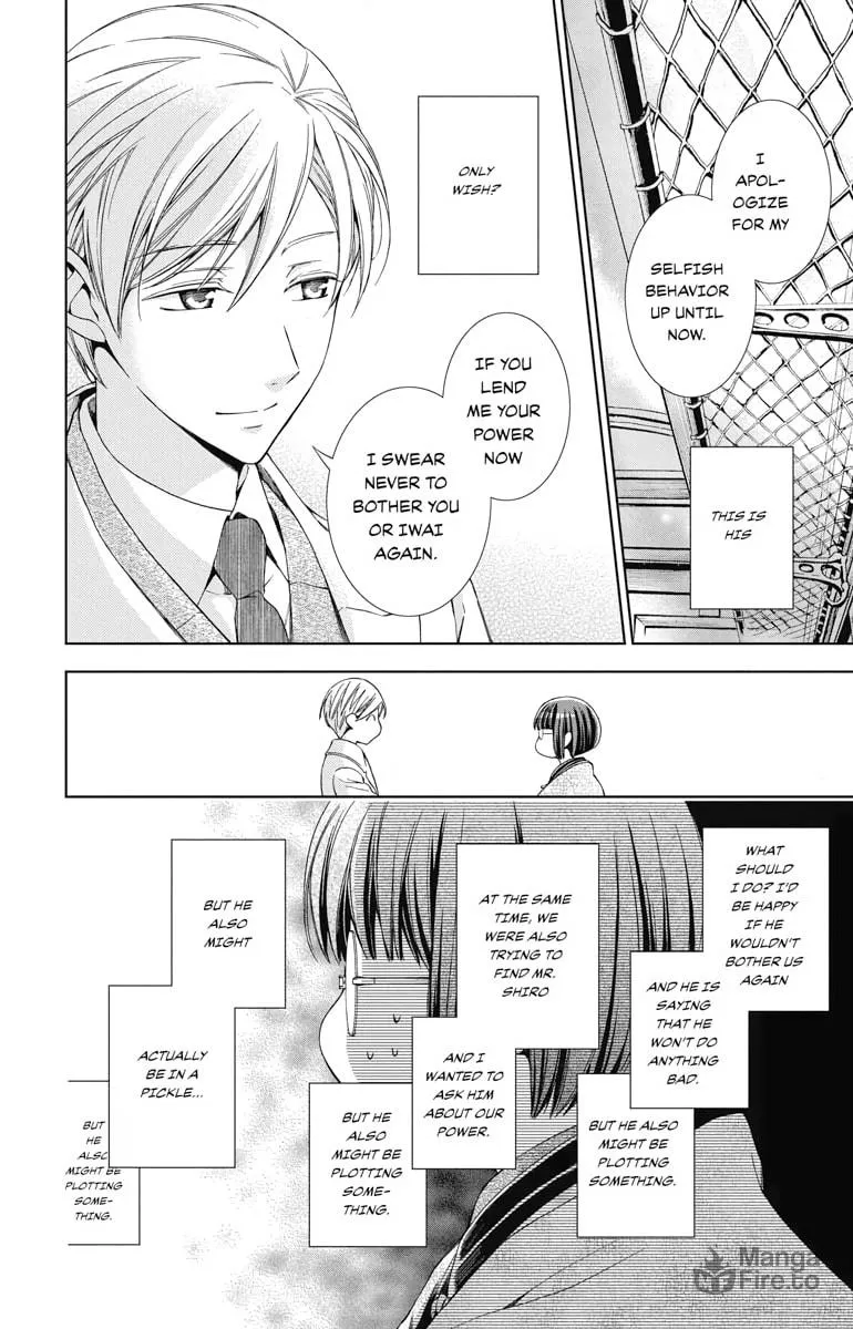 Read Usotoki Rhetoric chapter 43 image 9 on Lezhin