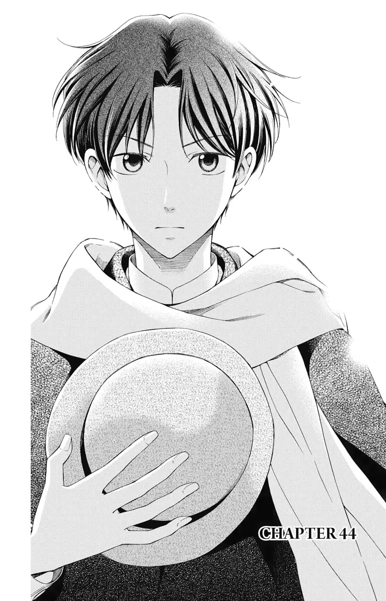 Read Usotoki Rhetoric chapter 44 image 1 on Lezhin