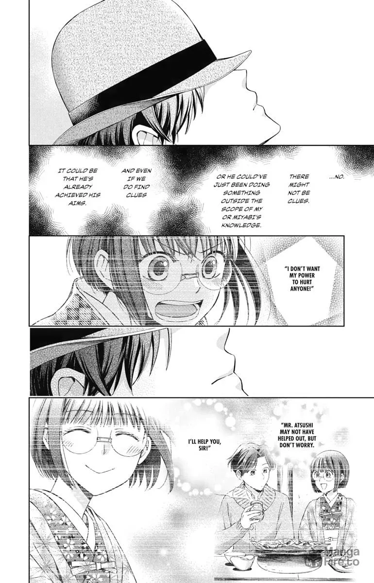 Read Usotoki Rhetoric chapter 44 image 11 on Lezhin