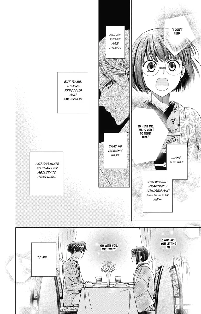 Read Usotoki Rhetoric chapter 44 image 13 on Lezhin