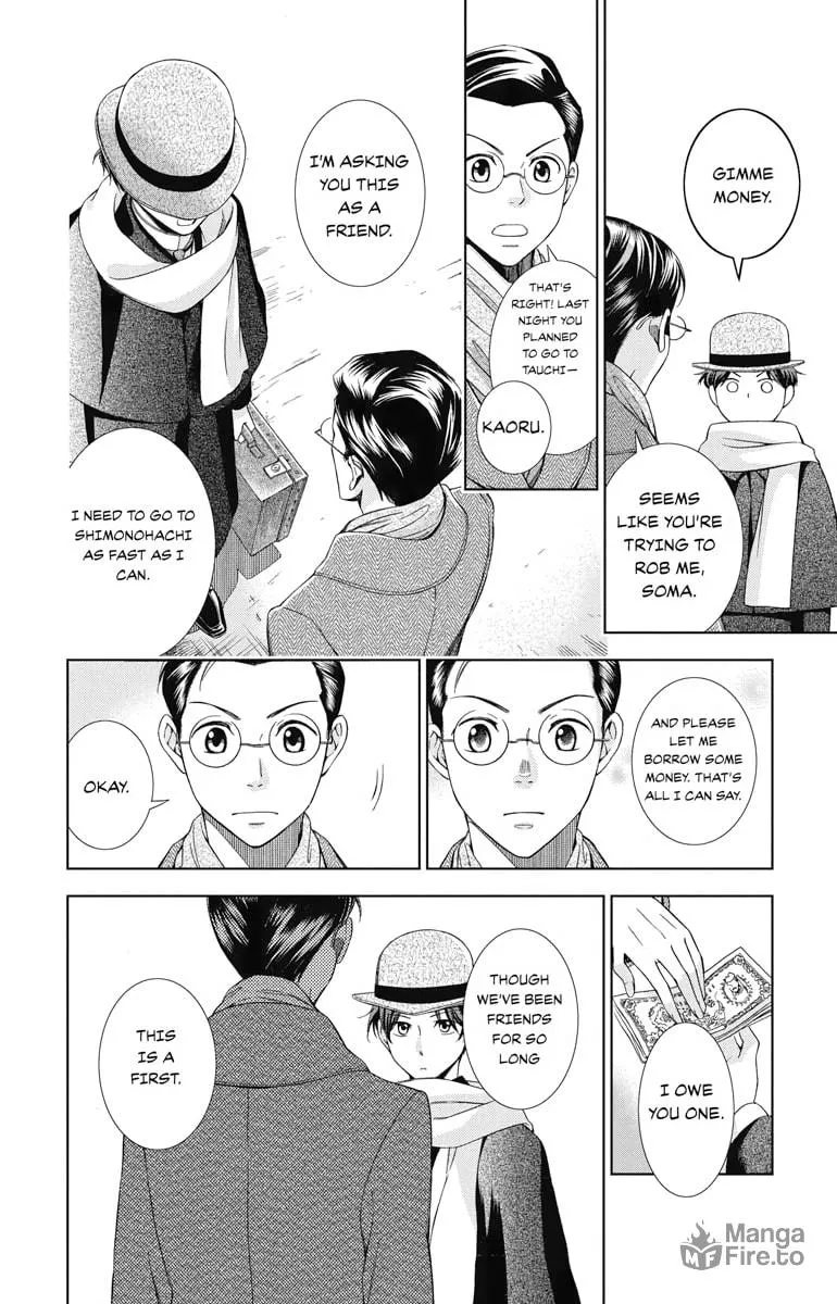 Read Usotoki Rhetoric chapter 44 image 19 on Lezhin