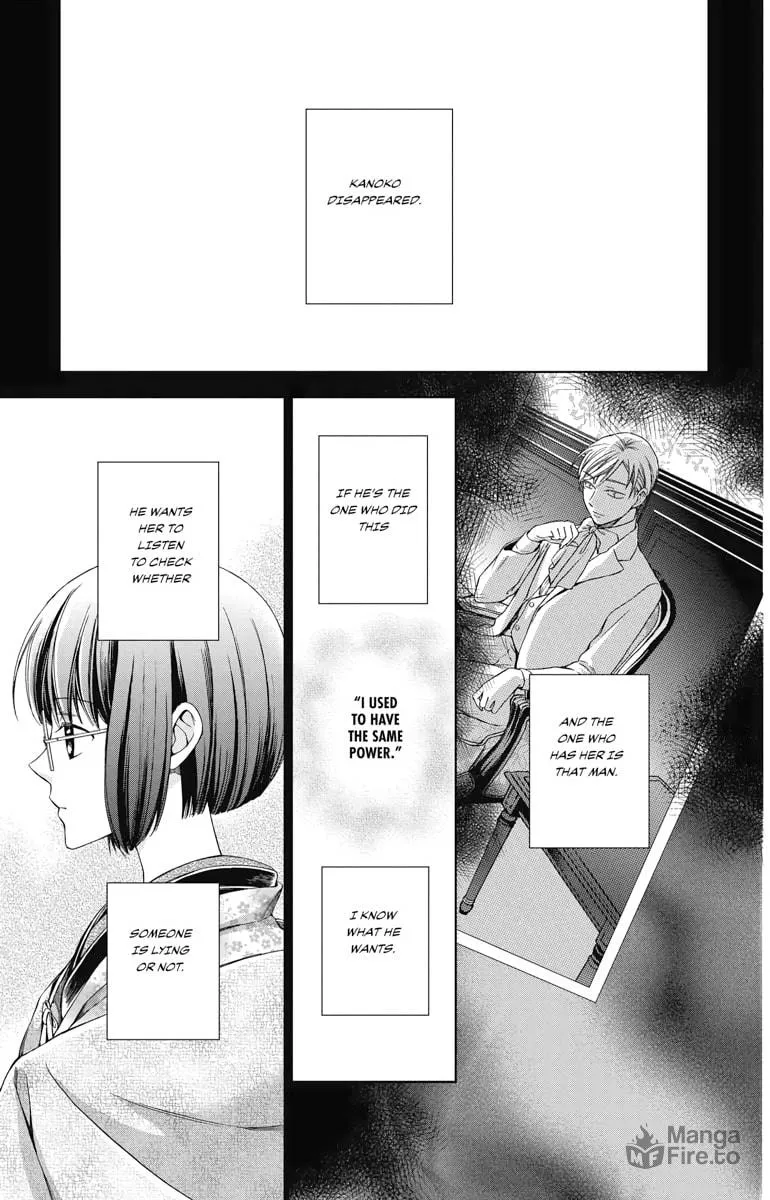 Read Usotoki Rhetoric chapter 44 image 2 on Lezhin