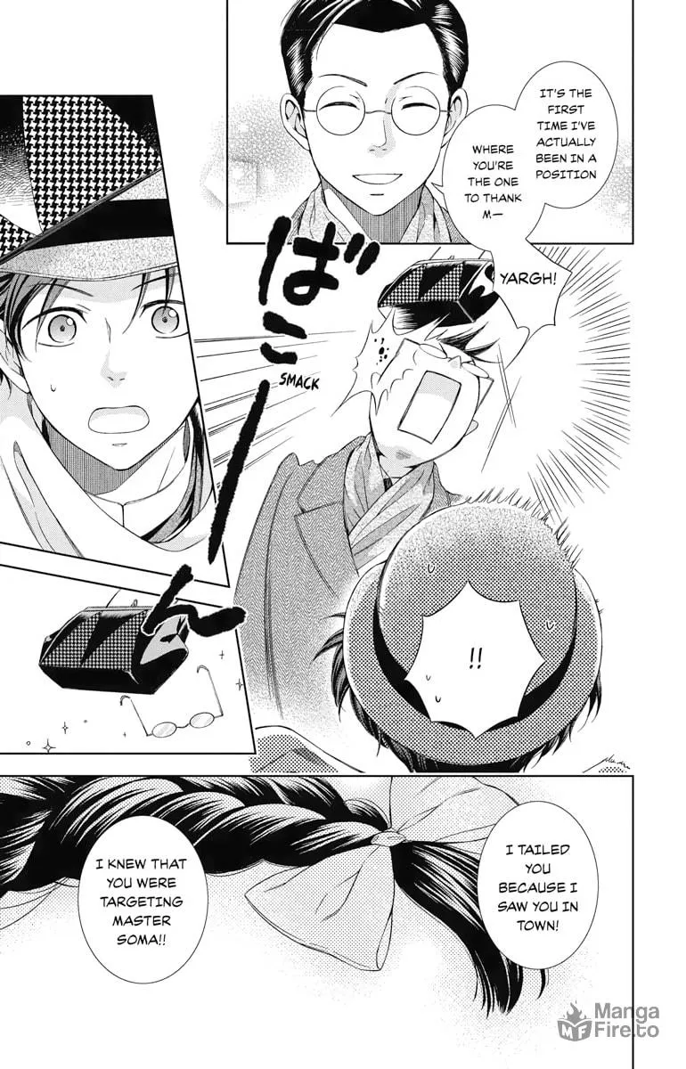 Read Usotoki Rhetoric chapter 44 image 20 on Lezhin