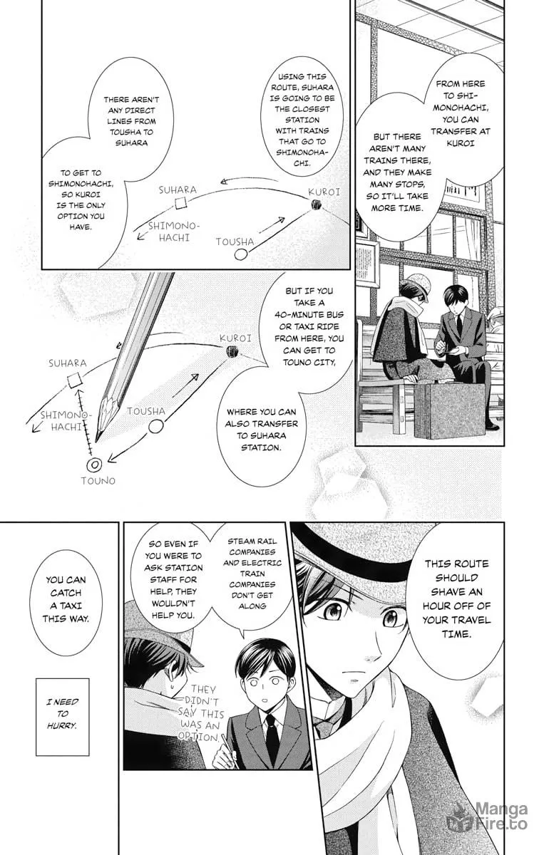Read Usotoki Rhetoric chapter 44 image 24 on Lezhin