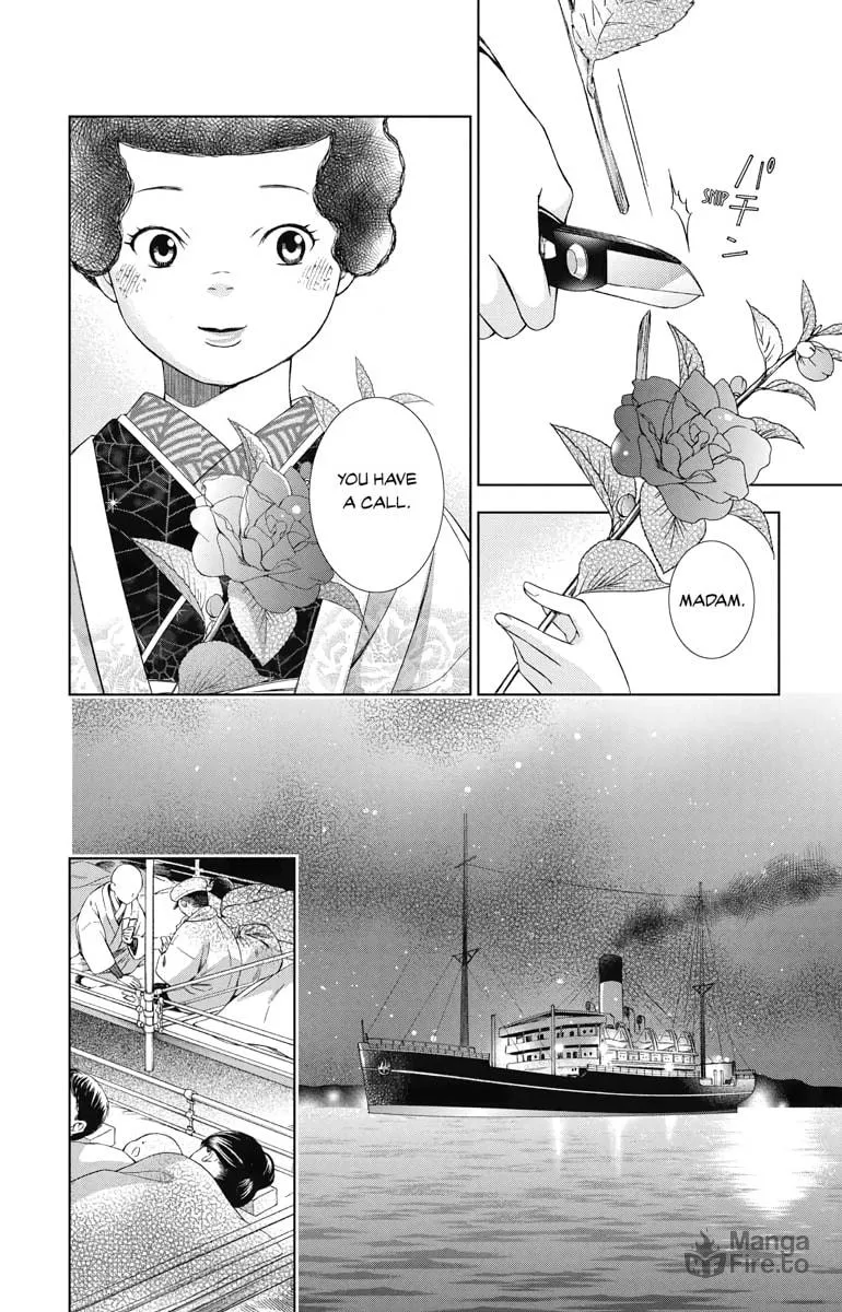 Read Usotoki Rhetoric chapter 44 image 29 on Lezhin