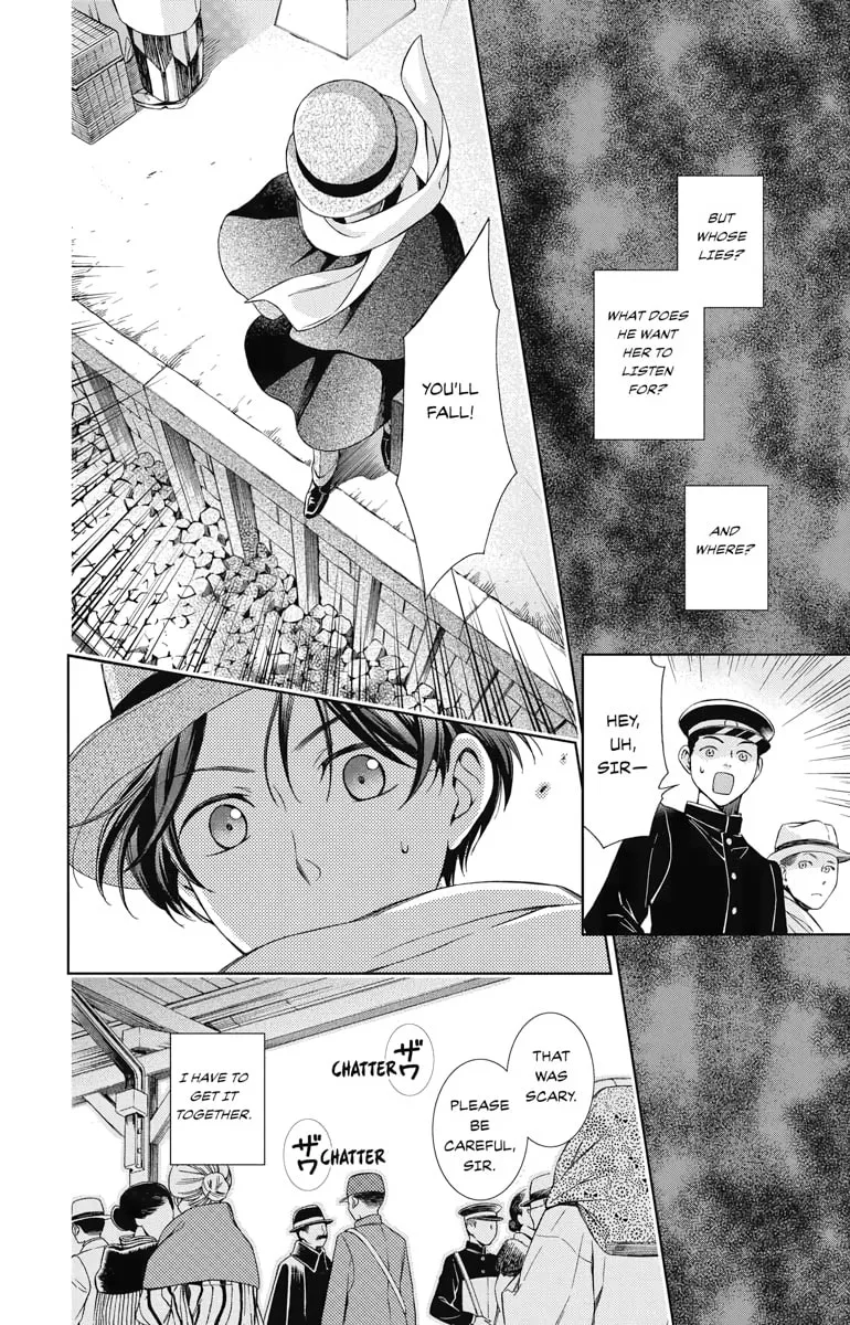 Read Usotoki Rhetoric chapter 44 image 3 on Lezhin