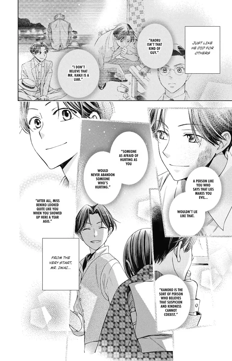 Read Usotoki Rhetoric chapter 44 image 33 on Lezhin
